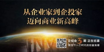 汽车进口关税大降,中兴禁令有望解除 财经日日评